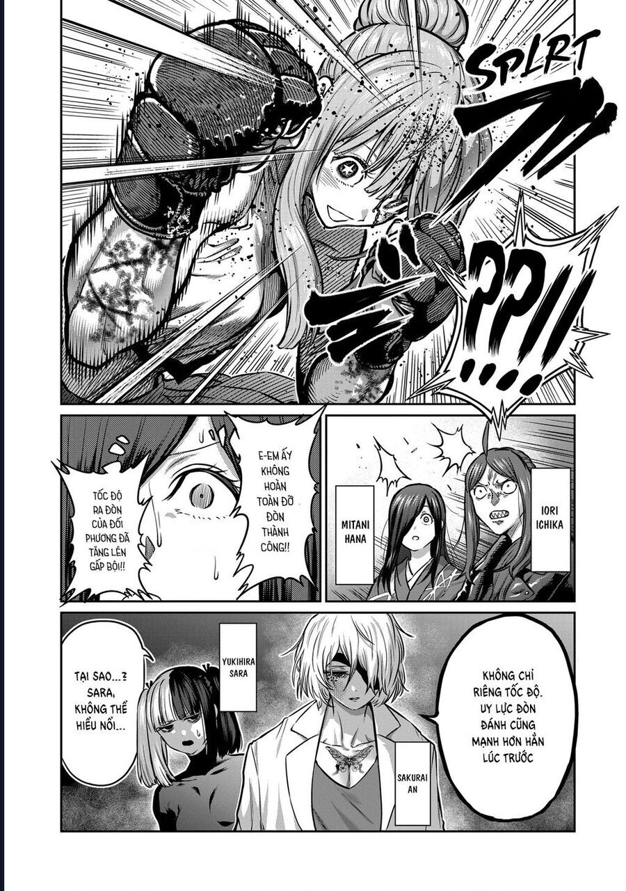 Isshou Senkin - Chapter 46 - Page 4