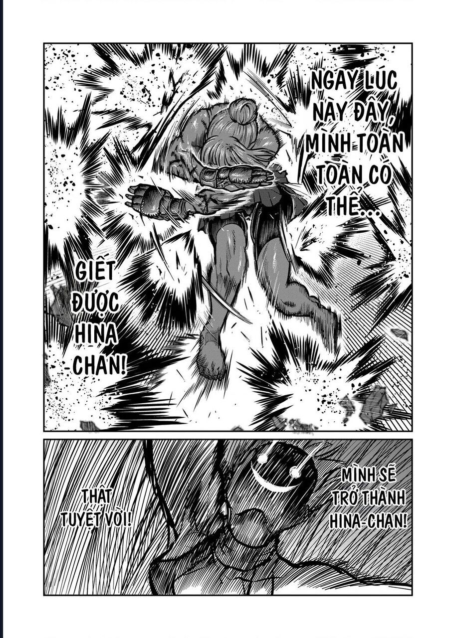 Isshou Senkin - Chapter 46 - Page 6