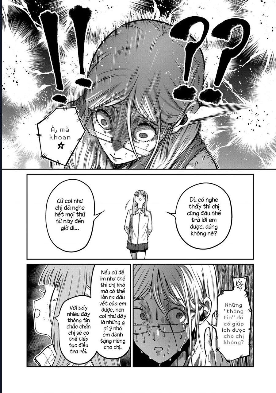 Isshou Senkin - Chapter 47 - Page 12