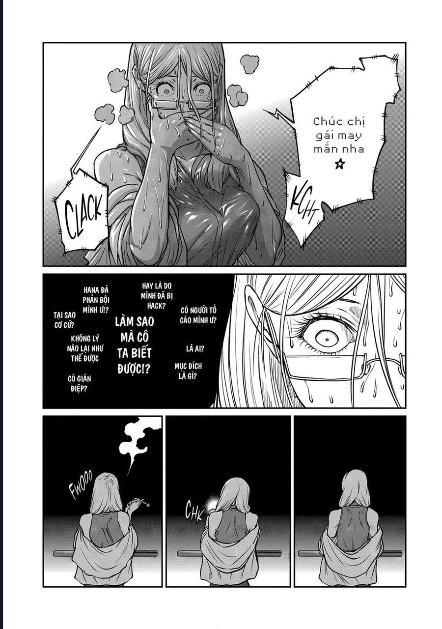 Isshou Senkin - Chapter 47 - Page 13