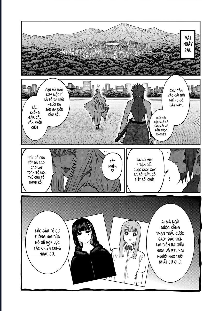 Isshou Senkin - Chapter 47 - Page 15