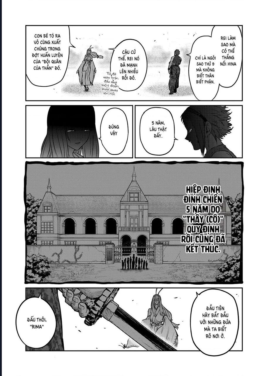 Isshou Senkin - Chapter 47 - Page 16