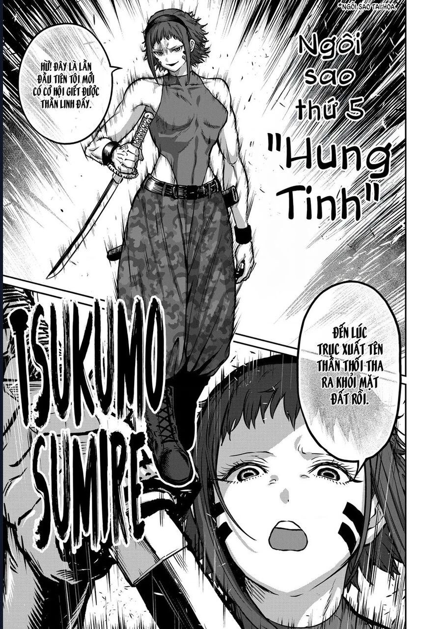 Isshou Senkin - Chapter 47 - Page 18