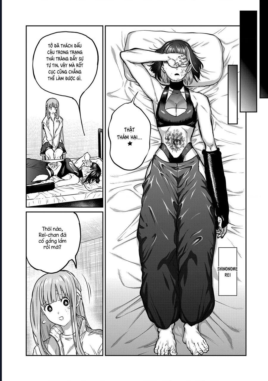 Isshou Senkin - Chapter 47 - Page 3