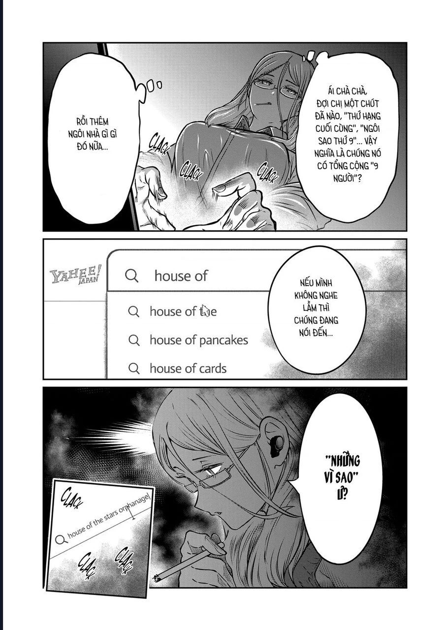 Isshou Senkin - Chapter 47 - Page 7