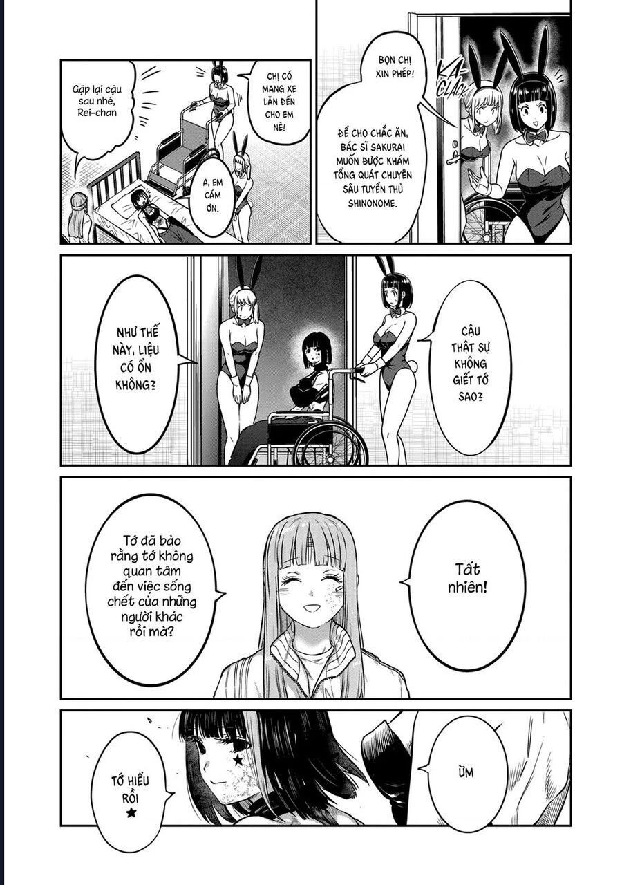 Isshou Senkin - Chapter 47 - Page 9