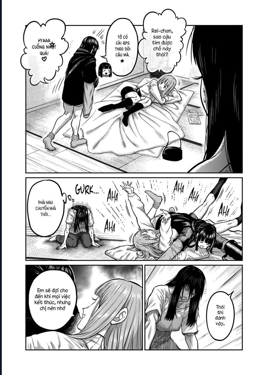 Isshou Senkin - Chapter 48 - Page 12