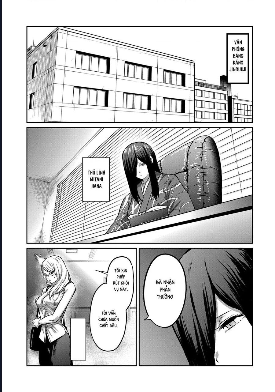 Isshou Senkin - Chapter 48 - Page 15