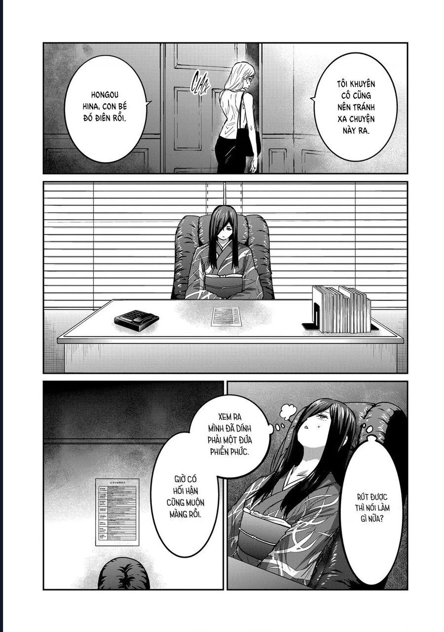 Isshou Senkin - Chapter 48 - Page 16