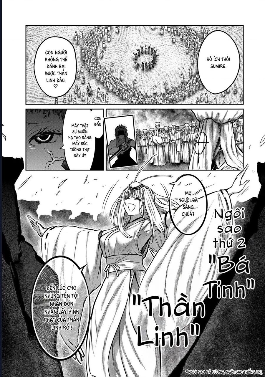 Isshou Senkin - Chapter 48 - Page 4