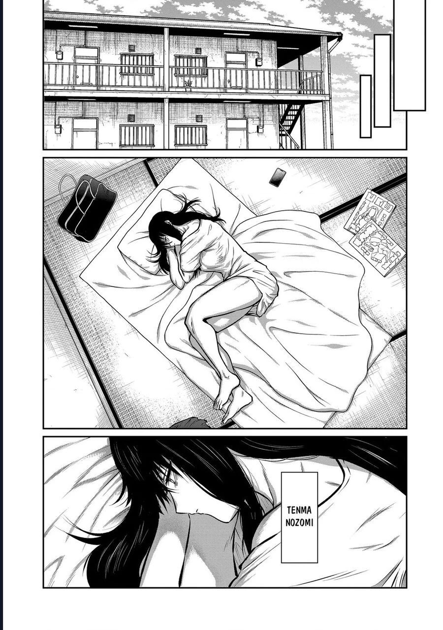 Isshou Senkin - Chapter 48 - Page 5