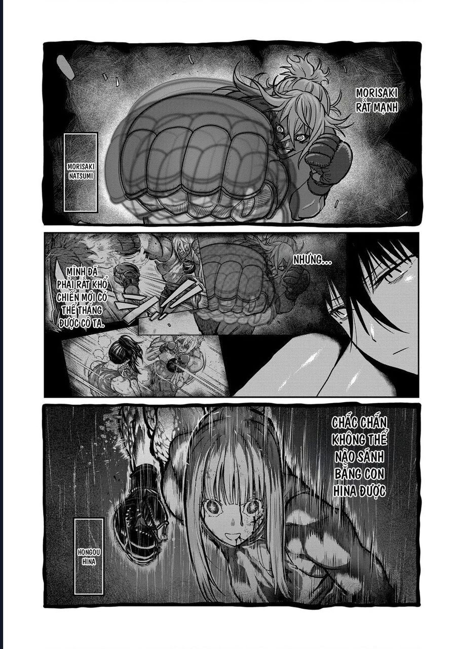 Isshou Senkin - Chapter 48 - Page 6