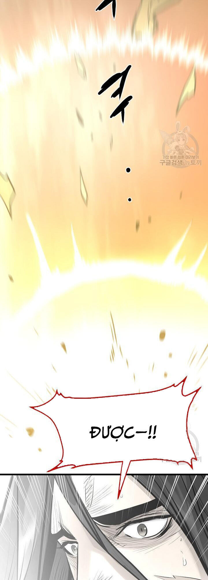 Đại Tướng Quân - Chapter 58 - Page 15