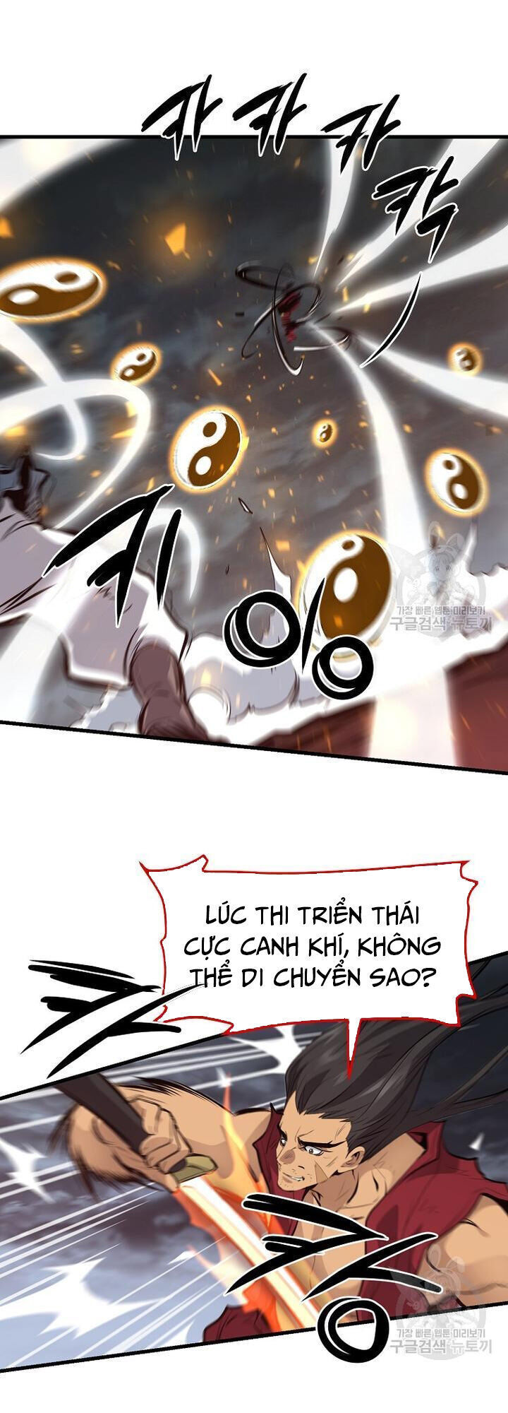 Đại Tướng Quân - Chapter 58 - Page 22