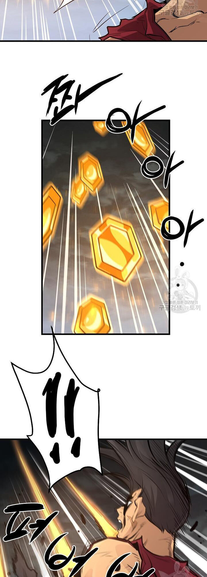 Đại Tướng Quân - Chapter 58 - Page 26