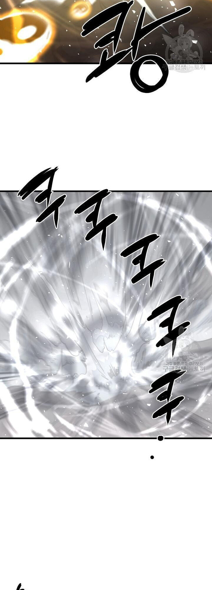 Đại Tướng Quân - Chapter 58 - Page 30