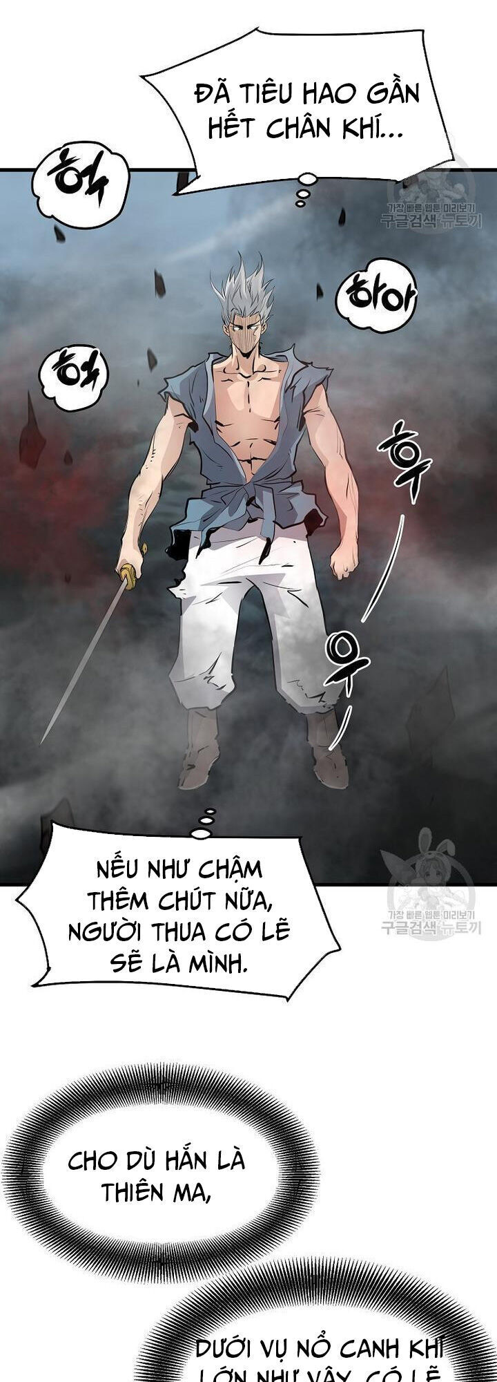 Đại Tướng Quân - Chapter 58 - Page 32
