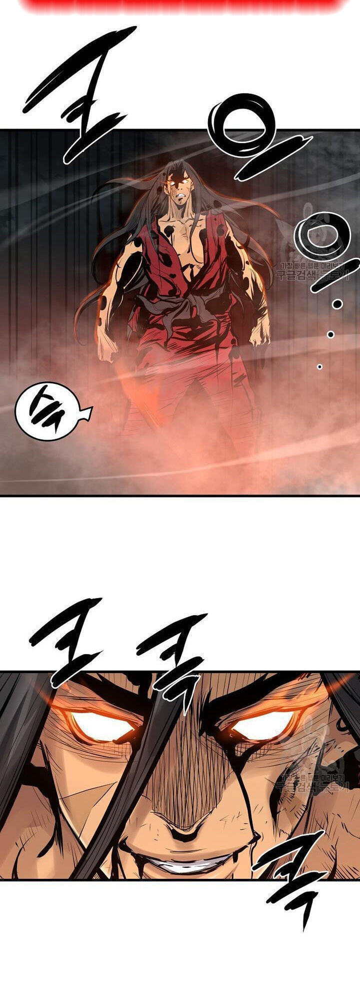 Đại Tướng Quân - Chapter 58 - Page 37