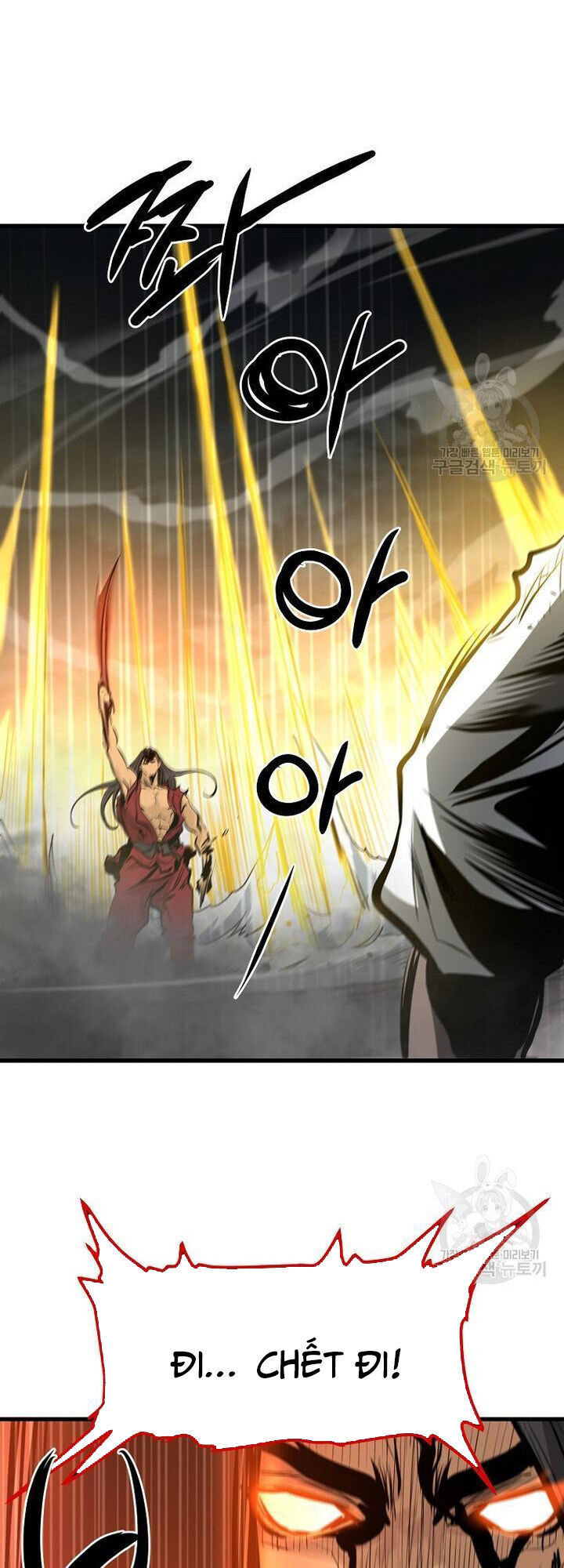 Đại Tướng Quân - Chapter 58 - Page 38