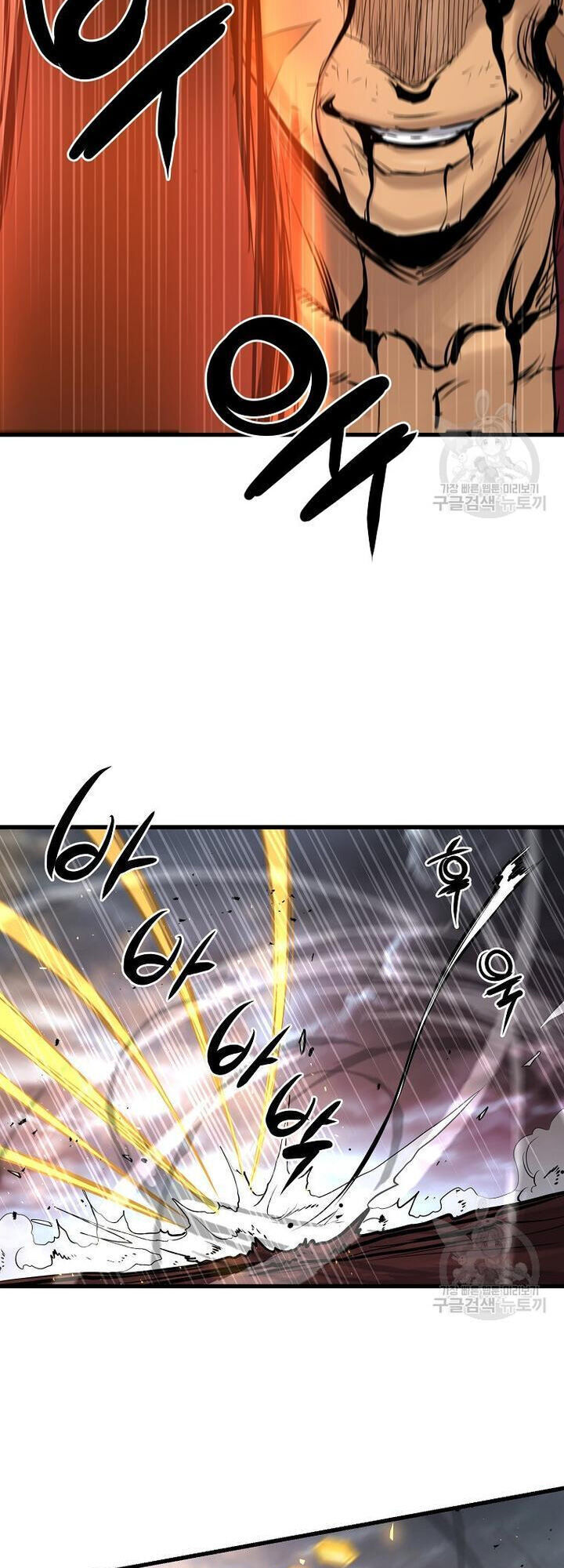 Đại Tướng Quân - Chapter 58 - Page 39