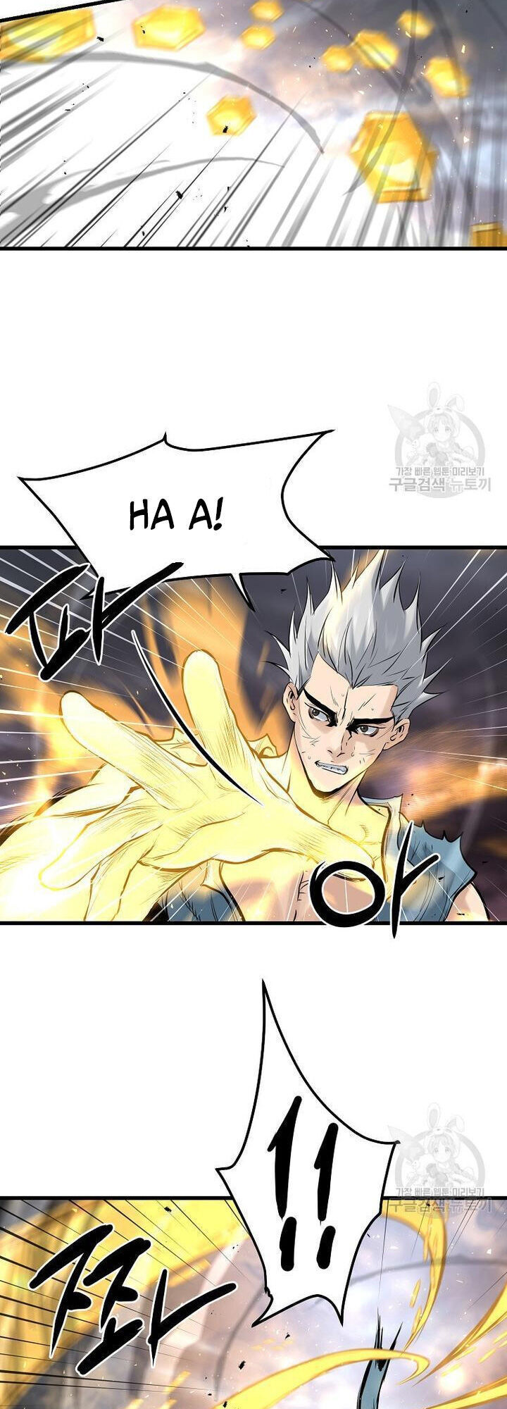 Đại Tướng Quân - Chapter 58 - Page 40