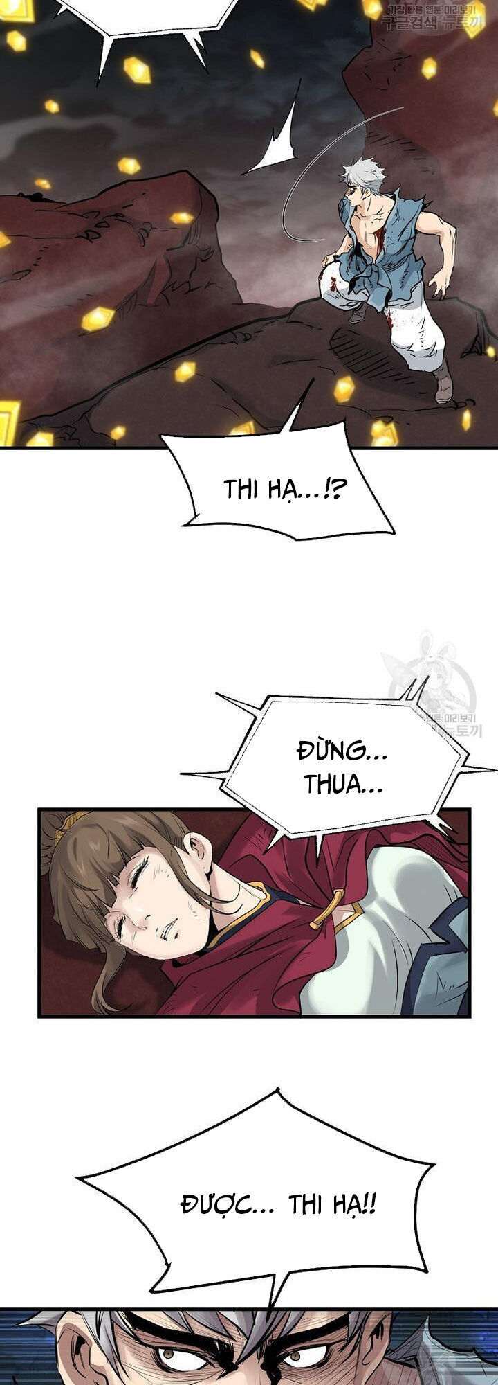 Đại Tướng Quân - Chapter 58 - Page 48