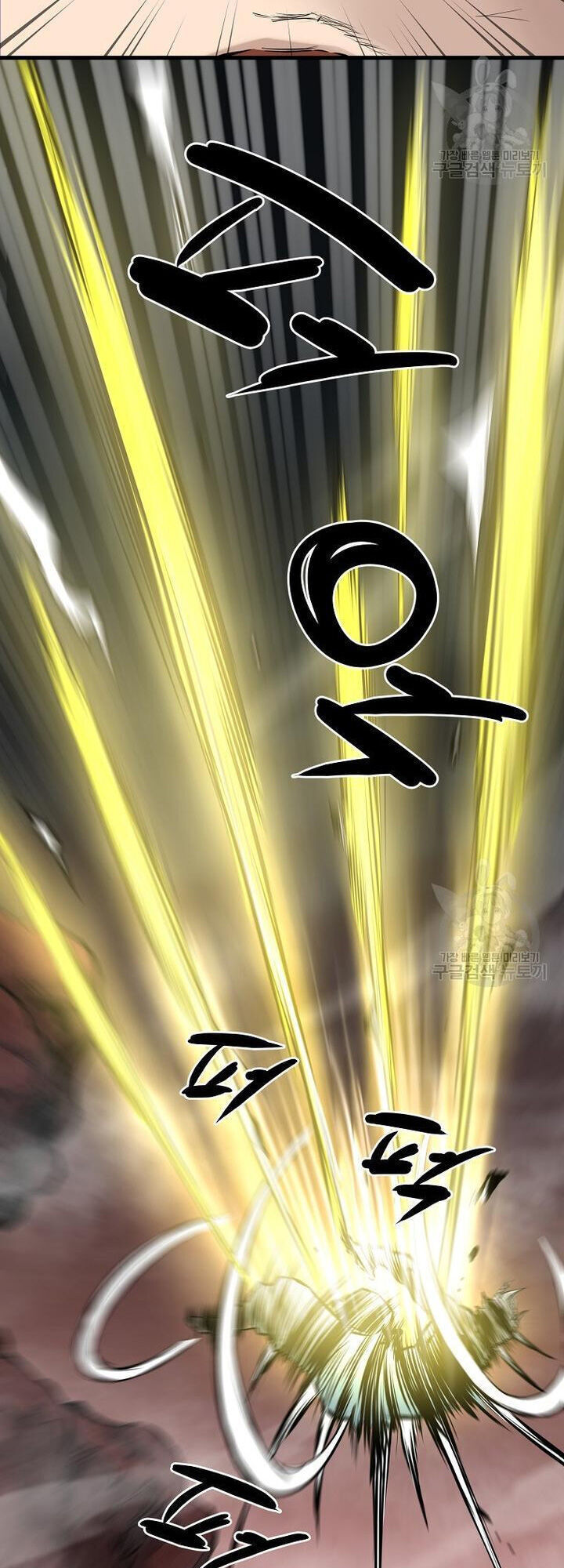 Đại Tướng Quân - Chapter 58 - Page 52