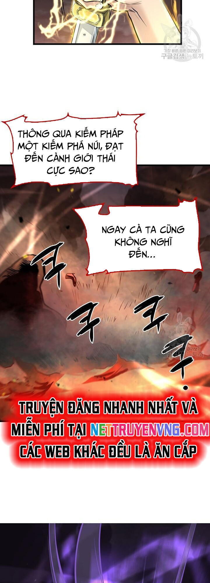 Đại Tướng Quân - Chapter 58 - Page 7
