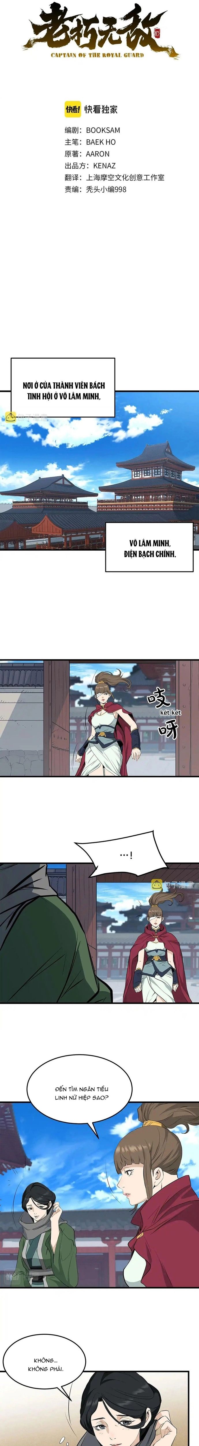 Đại Tướng Quân - Chapter 60 - Page 5