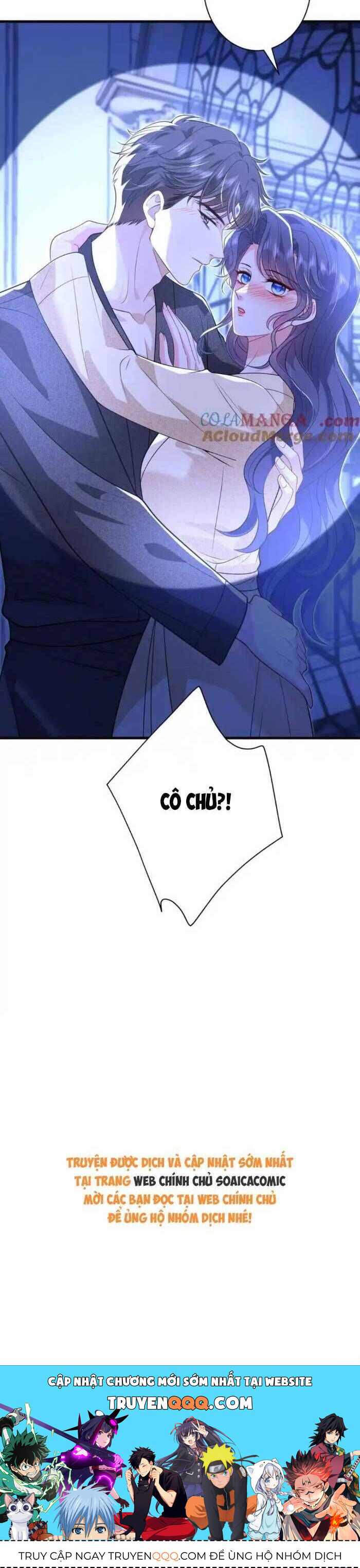 Kiều Gia Phu Nhân Bị Ngài Chiều Hư Rồi! - Chapter 64 - Page 17