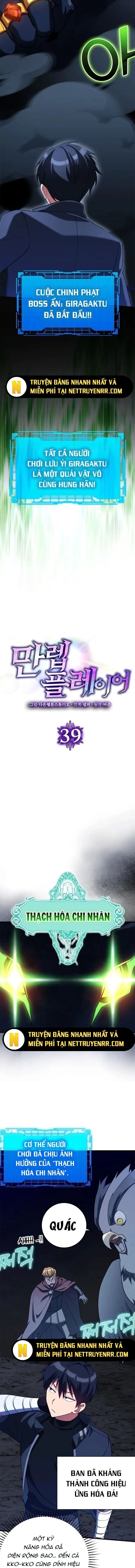 Người Chơi Cấp Tối Đa - Chapter 39 - Page 3