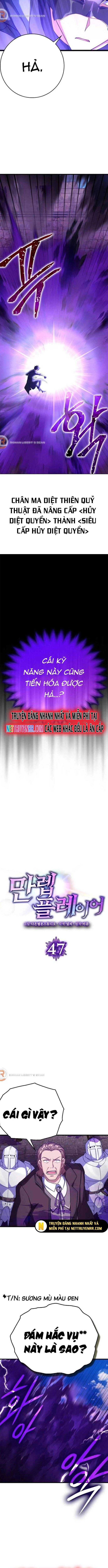 Người Chơi Cấp Tối Đa - Chapter 47 - Page 4