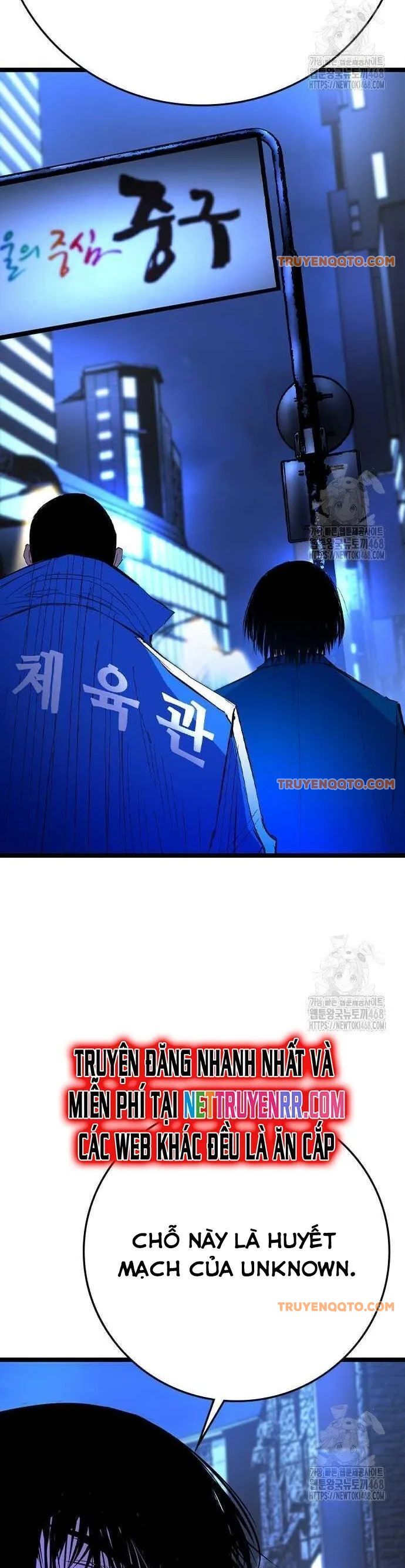 Phòng Gym Hanlim - Chapter 219 - Page 33