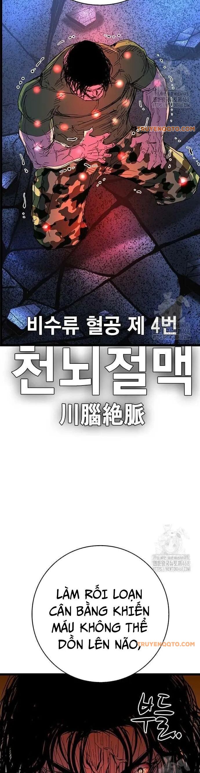 Phòng Gym Hanlim - Chapter 220 - Page 100