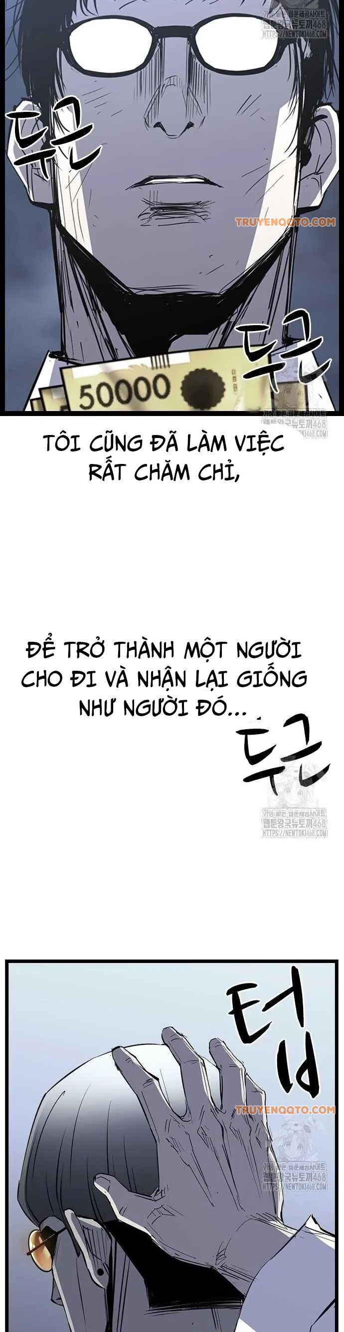 Phòng Gym Hanlim - Chapter 220 - Page 15