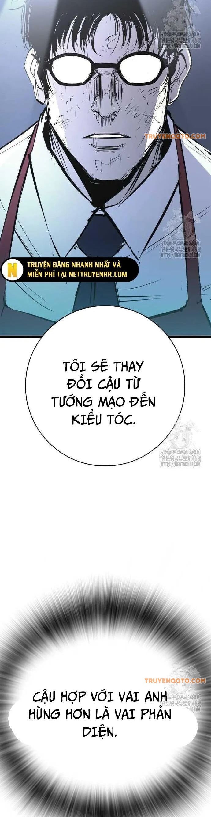 Phòng Gym Hanlim - Chapter 220 - Page 26