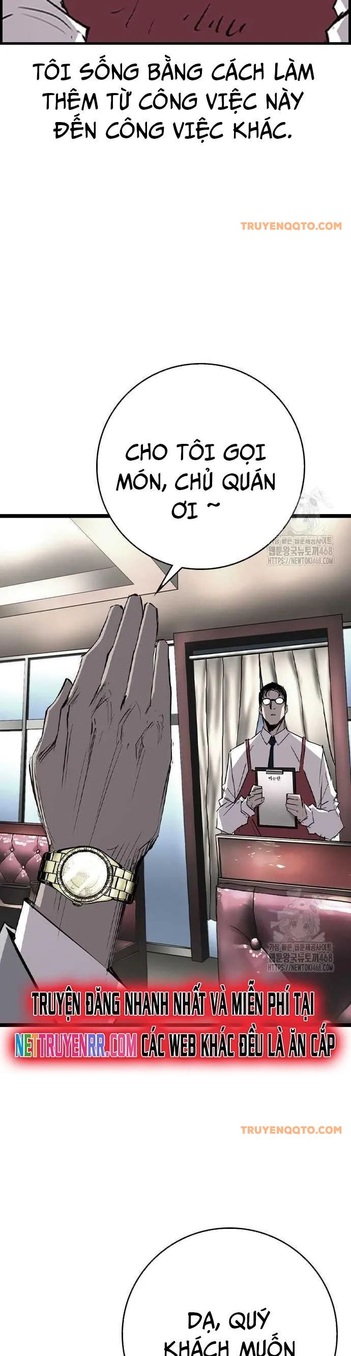 Phòng Gym Hanlim - Chapter 220 - Page 3