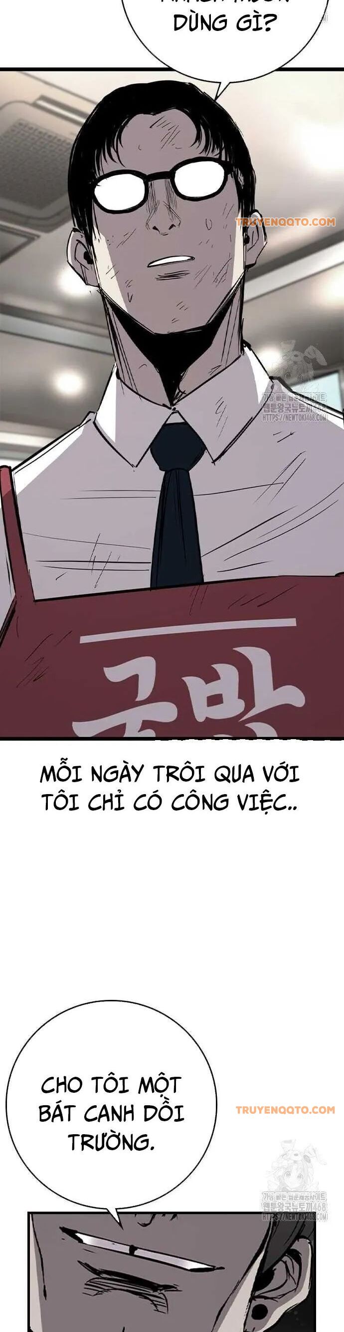 Phòng Gym Hanlim - Chapter 220 - Page 4