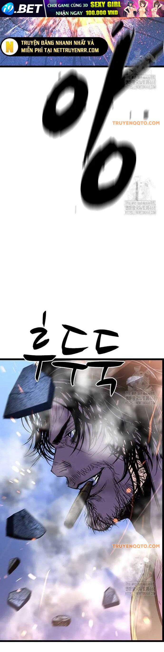 Phòng Gym Hanlim - Chapter 220 - Page 56