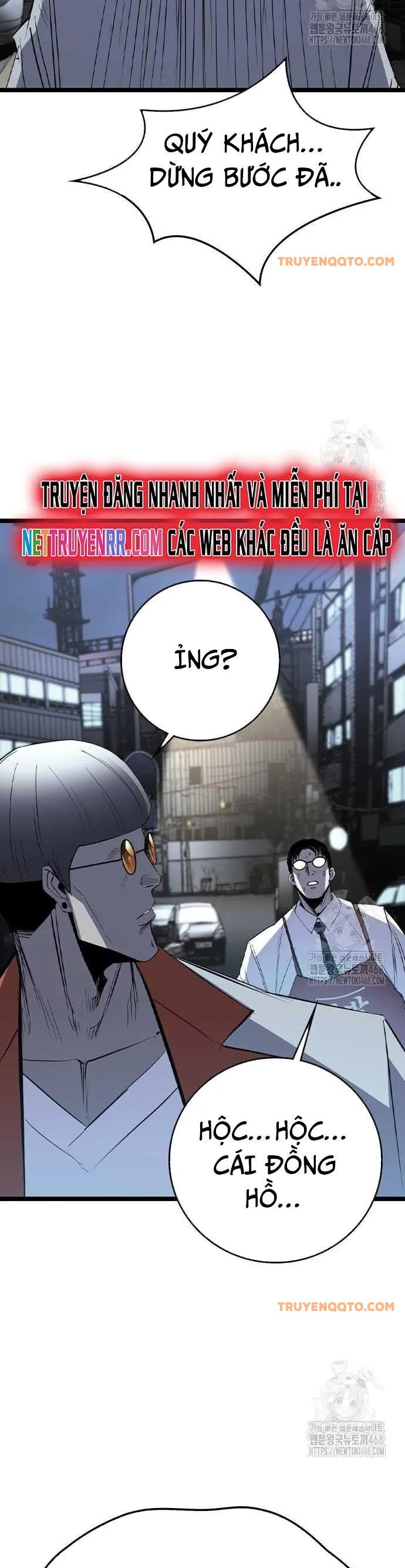 Phòng Gym Hanlim - Chapter 220 - Page 9