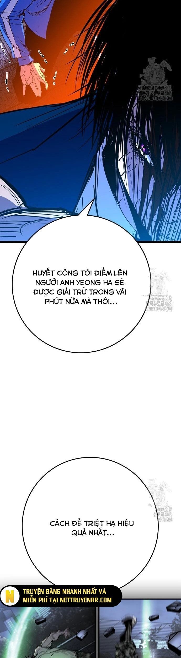 Phòng Gym Hanlim - Chapter 221 - Page 104