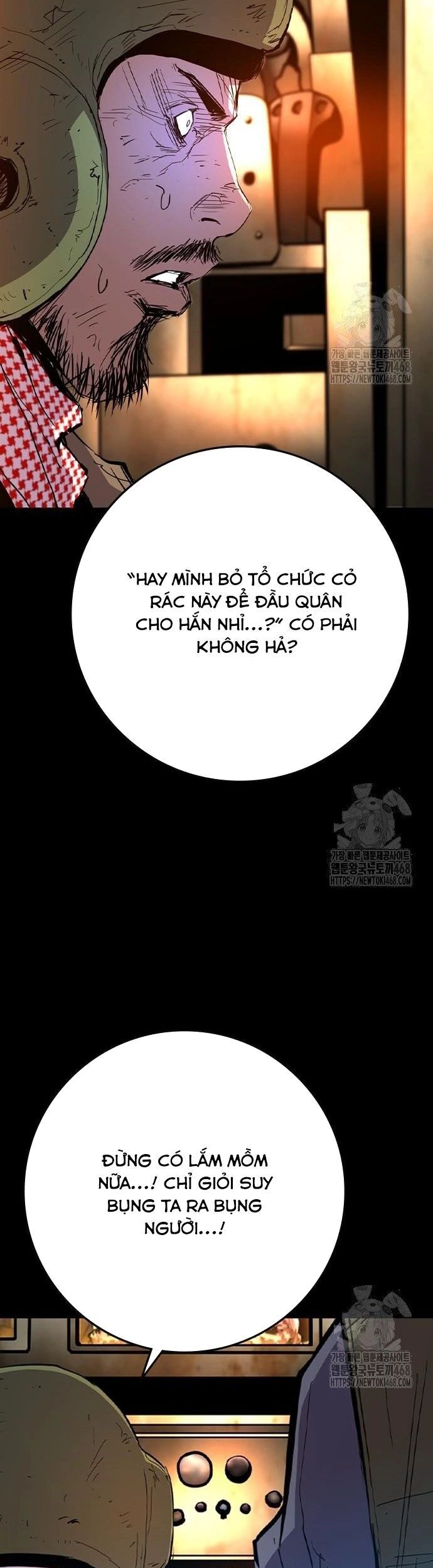 Phòng Gym Hanlim - Chapter 221 - Page 38