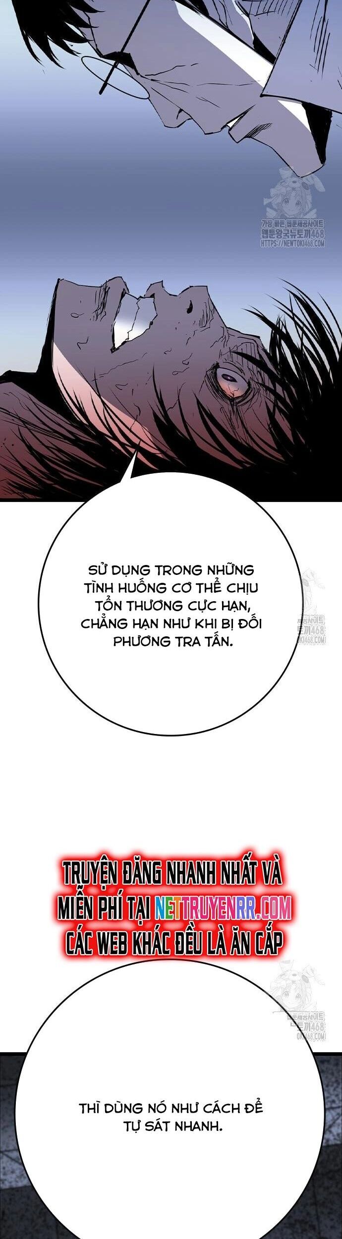 Phòng Gym Hanlim - Chapter 221 - Page 5