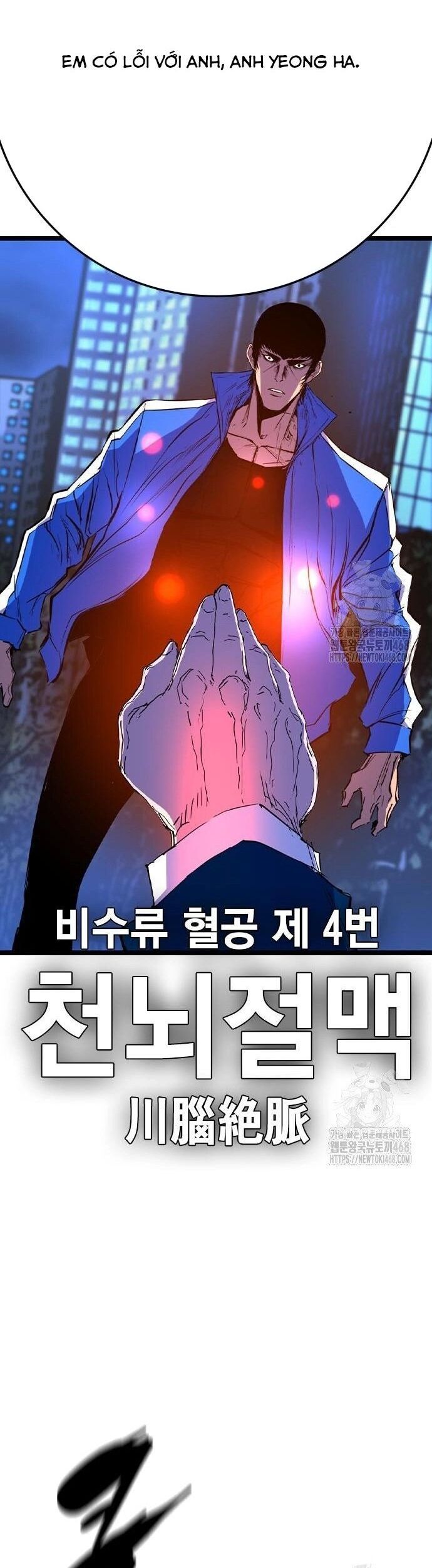 Phòng Gym Hanlim - Chapter 221 - Page 87