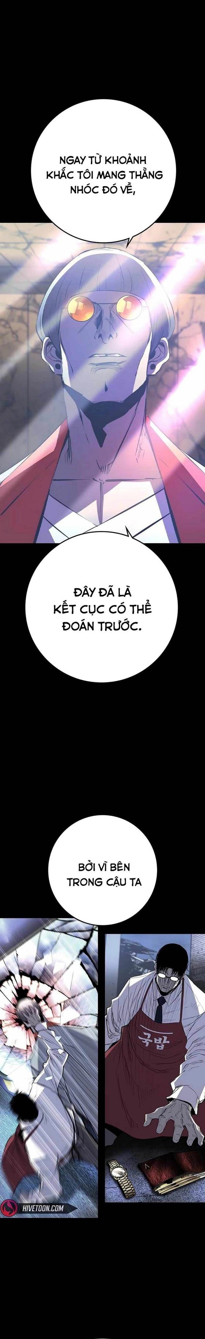 Phòng Gym Hanlim - Chapter 222 - Page 17