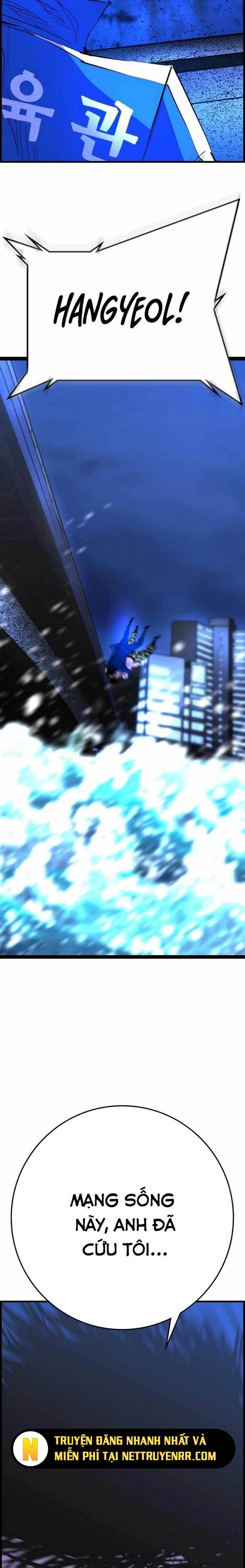 Phòng Gym Hanlim - Chapter 222 - Page 3