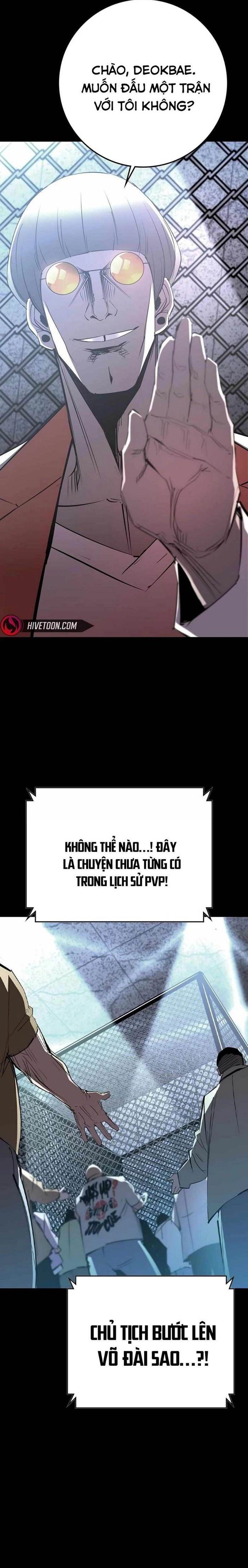 Phòng Gym Hanlim - Chapter 222 - Page 32