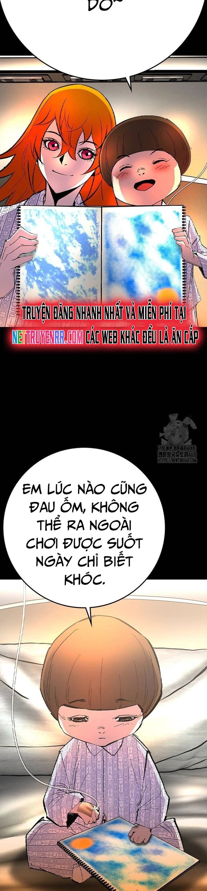 Phòng Gym Hanlim - Chapter 223 - Page 14