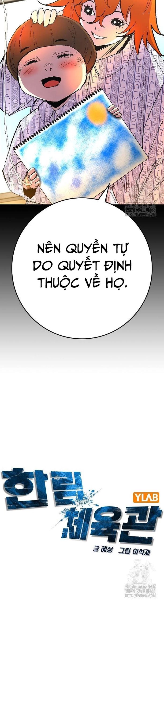 Phòng Gym Hanlim - Chapter 223 - Page 18