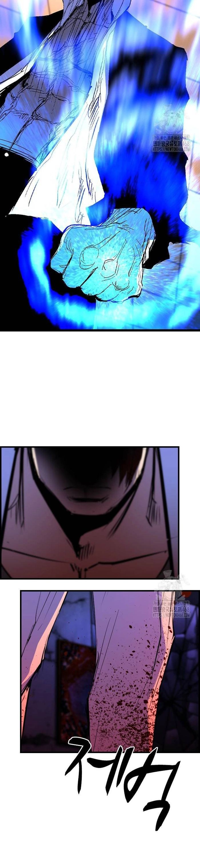 Phòng Gym Hanlim - Chapter 223 - Page 23